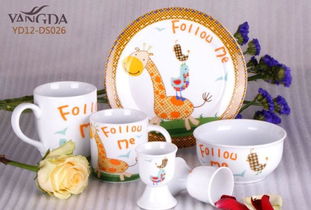 高品質(zhì)兒童餐具與高溫白瓷貼花餐具 安全美觀的日用選擇